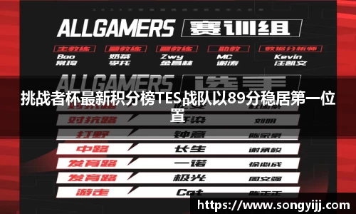 k1体育APP