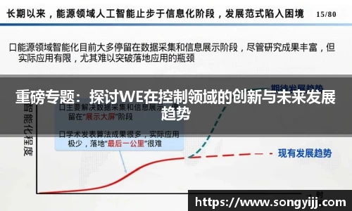 k1体育官方网站