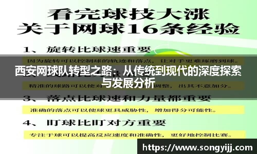 k1体育官方网站
