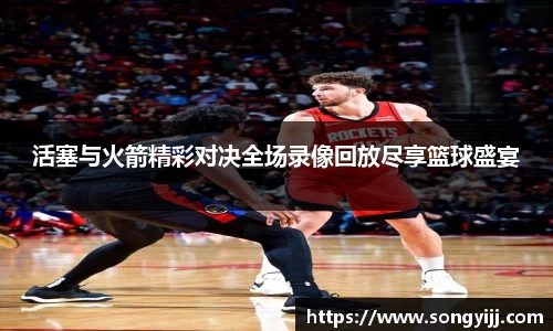k1体育官方网站
