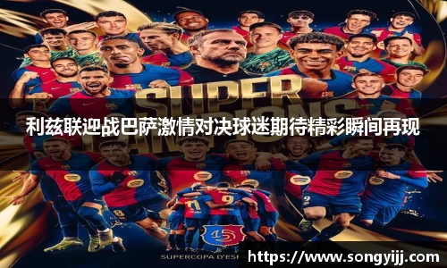k1体育官方网站