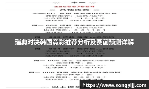 k1体育网页版