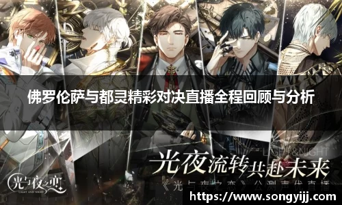 k1体育官方网站