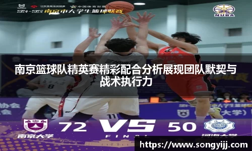 k1体育网页版
